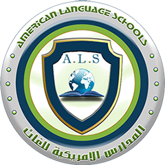 ALSTube